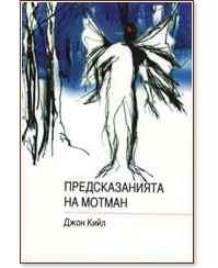 �������������� �� ������ - ���� ���� - �����