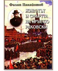 ������� � ������� �� ������ �������� - ����. �-� ����� ��������� - �����