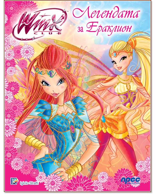 Winx Club:    -   - 