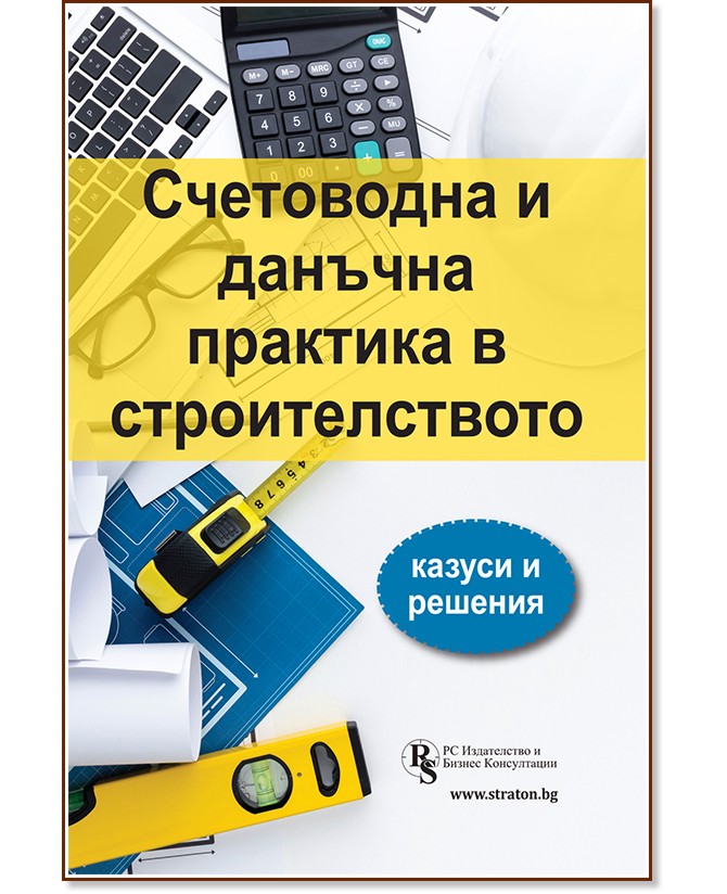      .    - . -  ,  ,  ,  , . -  , . , .  - 