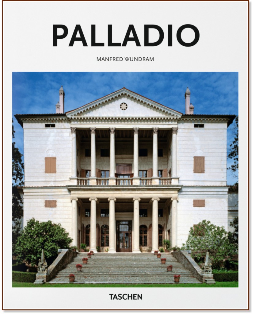 Palladio - Manfred Wundram - �����