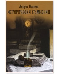 ����������� �������� - ������ ������ - �����