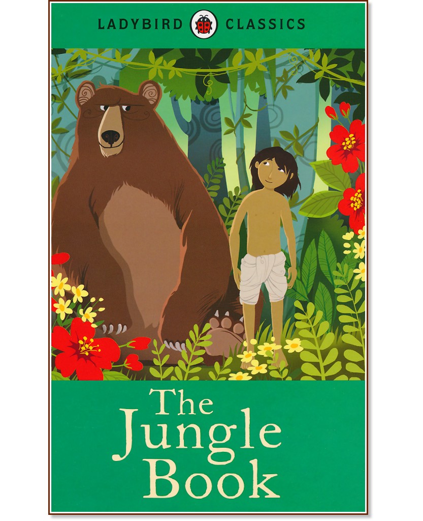 The Jungle Book - 