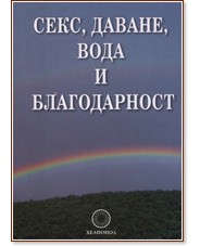, ,    -   - 