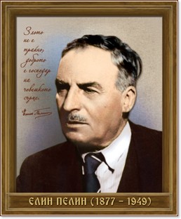     (1877 - 1949) - 28 x 34 cm - 