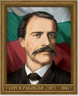     (1821 - 1867) - 28 x 34 cm - 