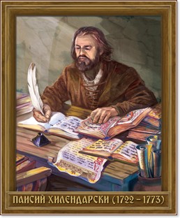     (1722 - 1773) - 28 x 34 cm - 