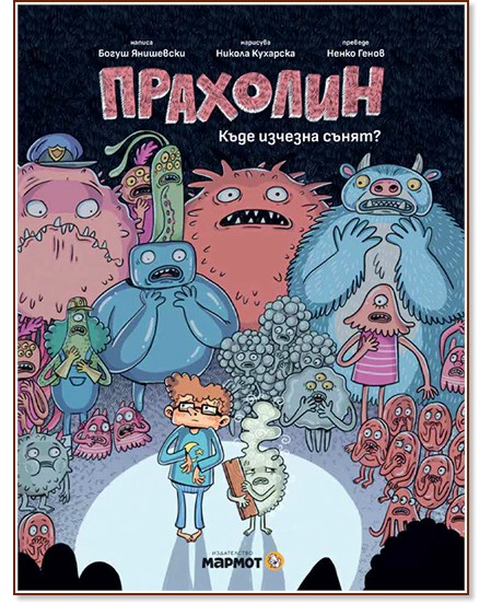 ��������: ���� ������� �����? - ����� ��������� - ������