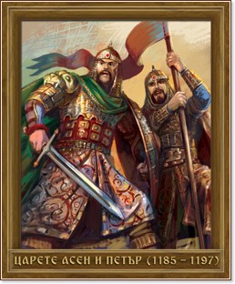       (1185 - 1197) - 28 x 34 cm - 