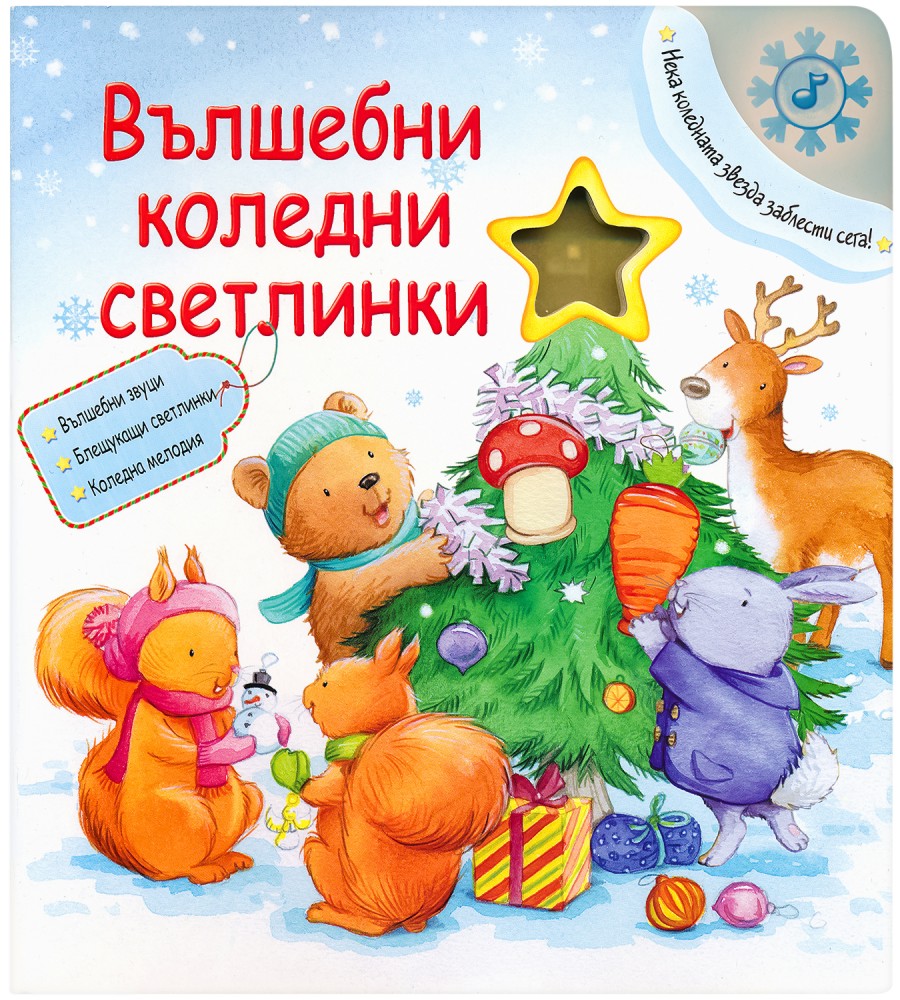 �������� ������� ��������� - �����