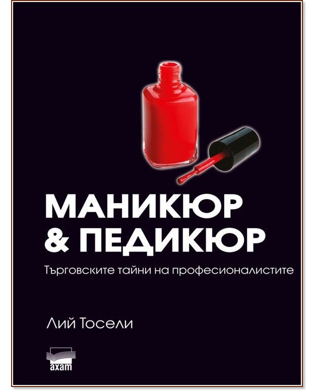 ������� � �������. ����������� ����� �� ����������������� - ��� ������ - �����