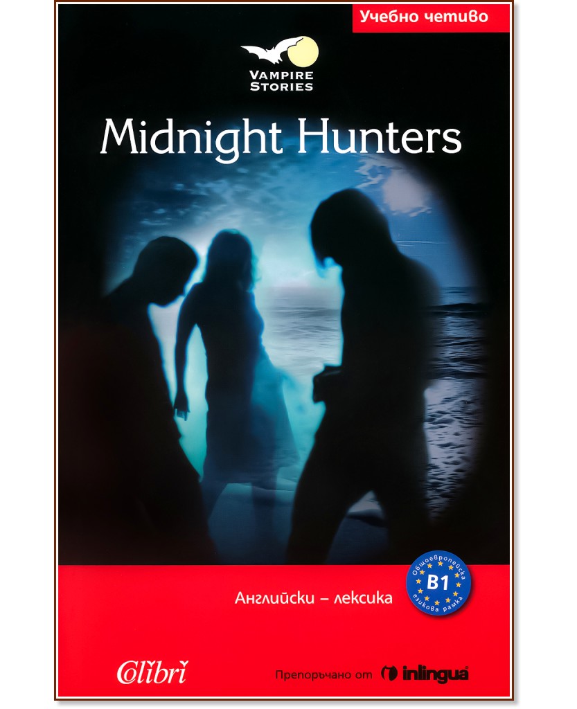 Vampire Stories -  B1: Midnight Hunters - Jo Sykes - 