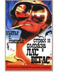 ����� � ������ � ��� ����� - ������ �. ������� - �����