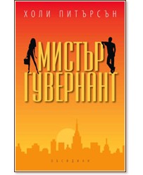 ������ ��������� - ���� �������� - �����