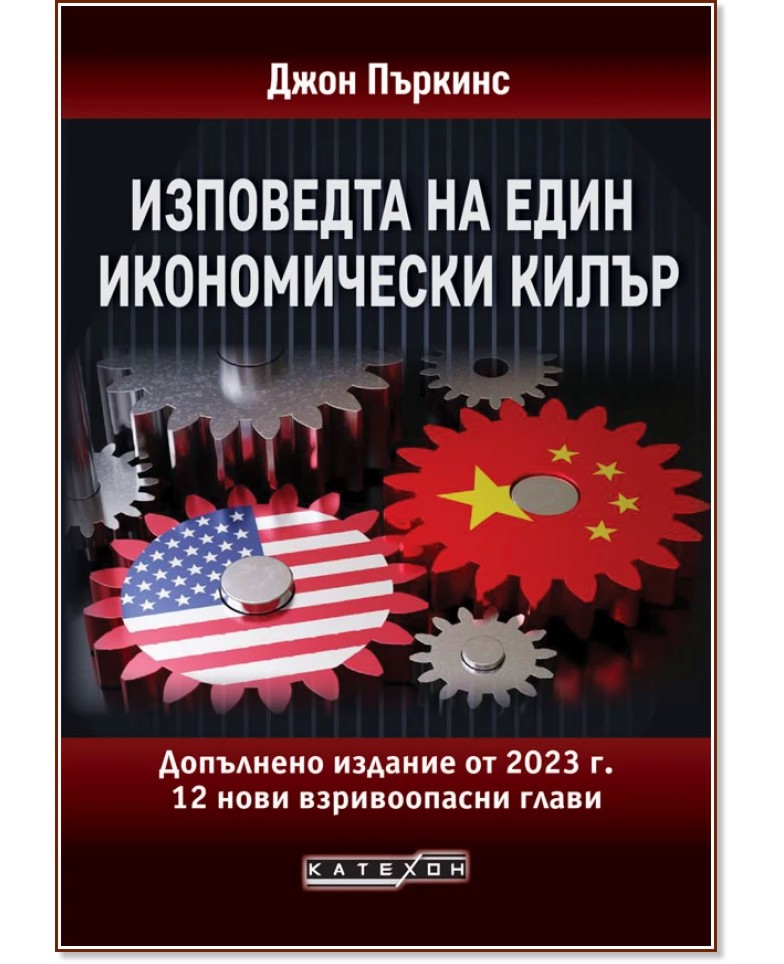 ��������� �� ���� ������������ ����� - ���� ������� - �����