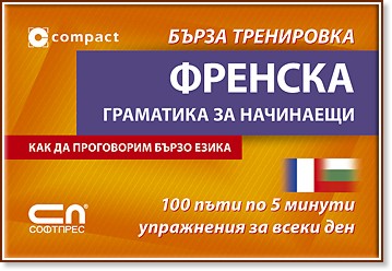 ������� ��������� �� ��������� - ����� ���������� - ������� ������ - �����