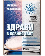 ������ � ������ ���� - ������ ��������� - �����