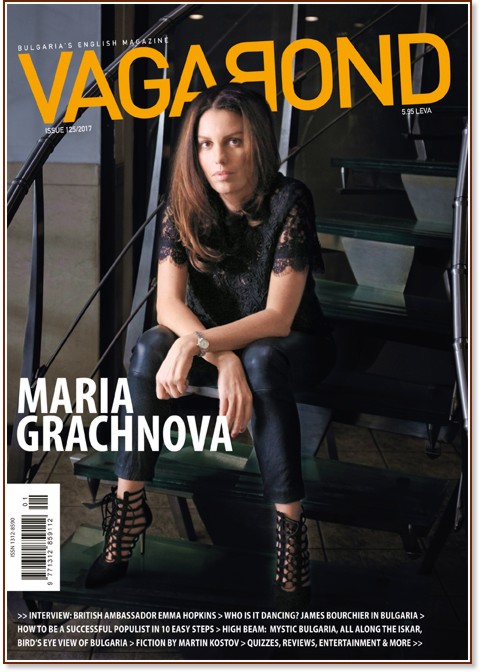Vagabond : Bulgaria's English Magazine - Issue 125 / 2017 - 