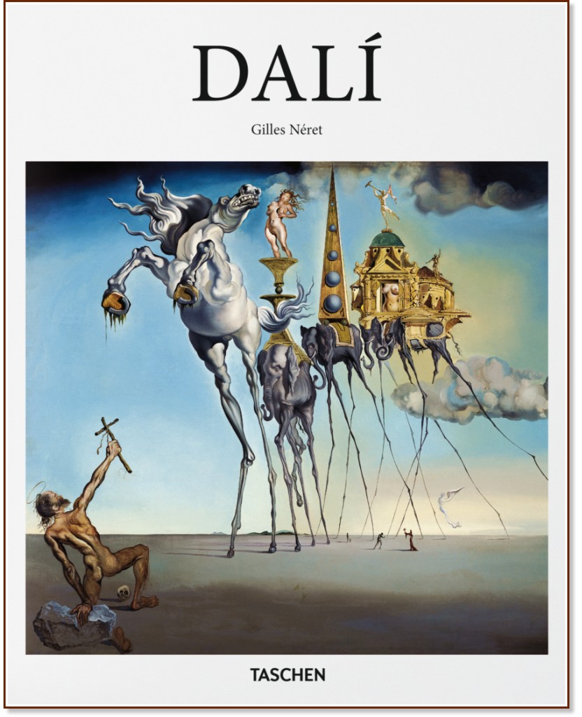 Dali - Gilles Neret - 