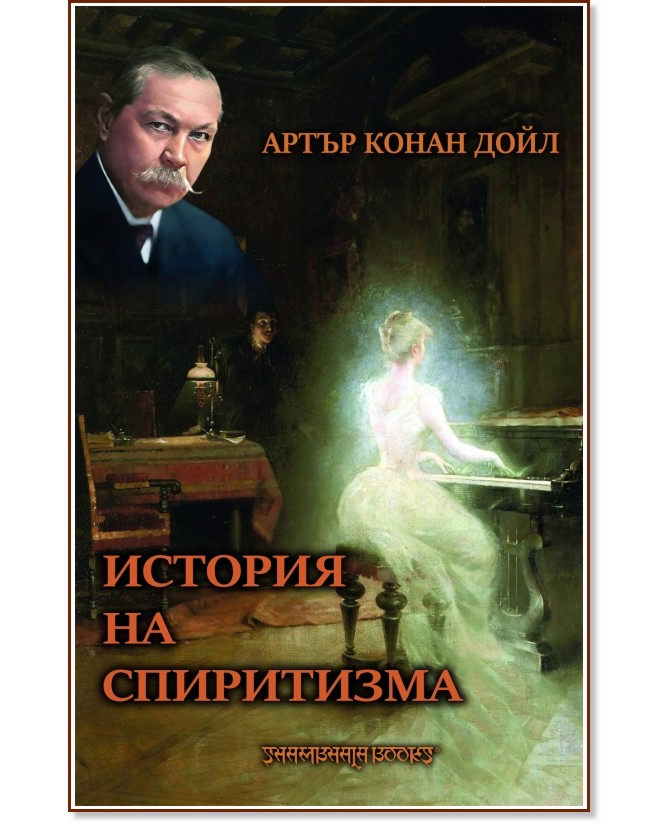 ������� �� ���������� - ����� ����� ���� - �����