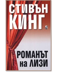������� �� ���� - ������ ���� - �����