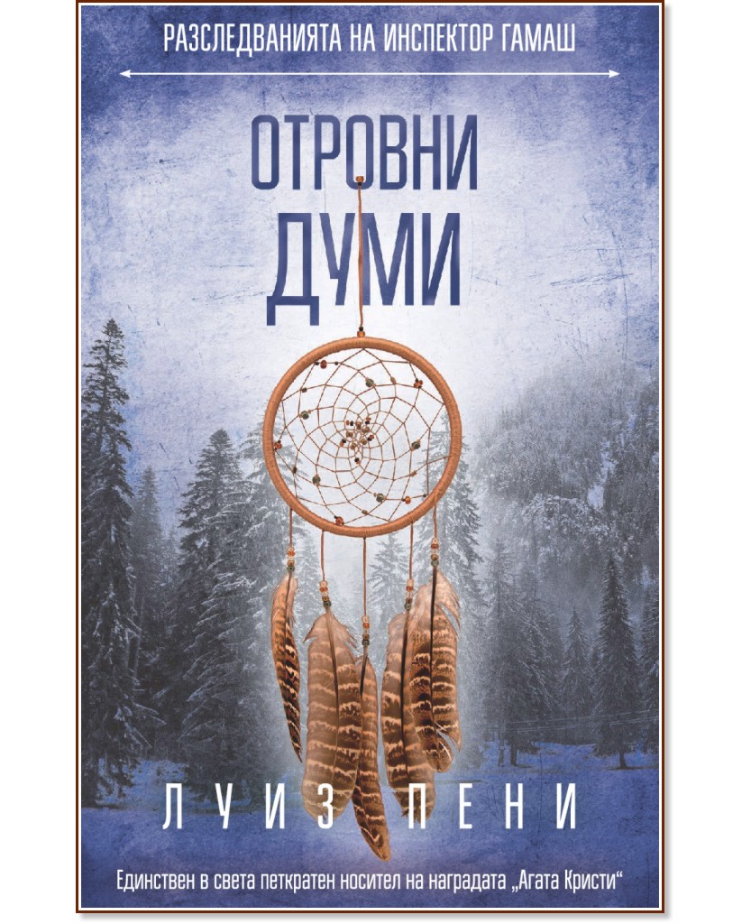 �������������� �� ��������� �����: ������� ���� - ���� ���� - �����