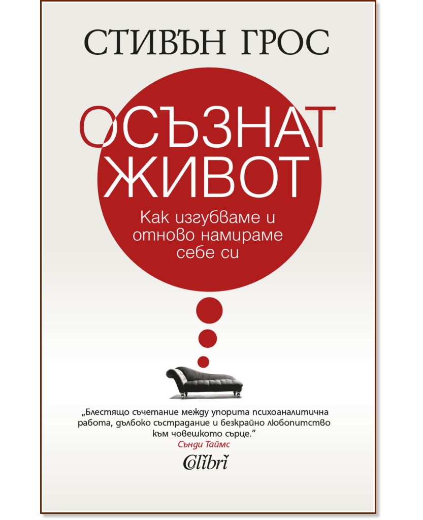 ������� �����: ��� ��������� � ������ �������� ���� ��. ������� - ������ ���� - �����