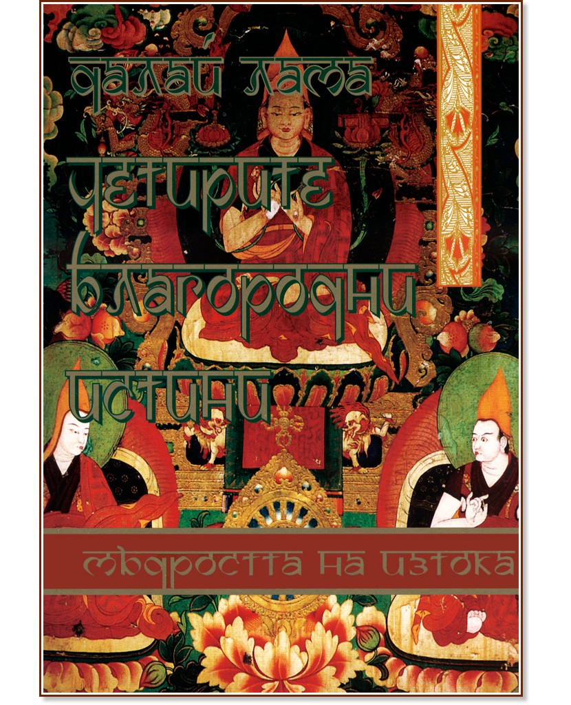 �������� ���������� ������ - ����� ���� - �����