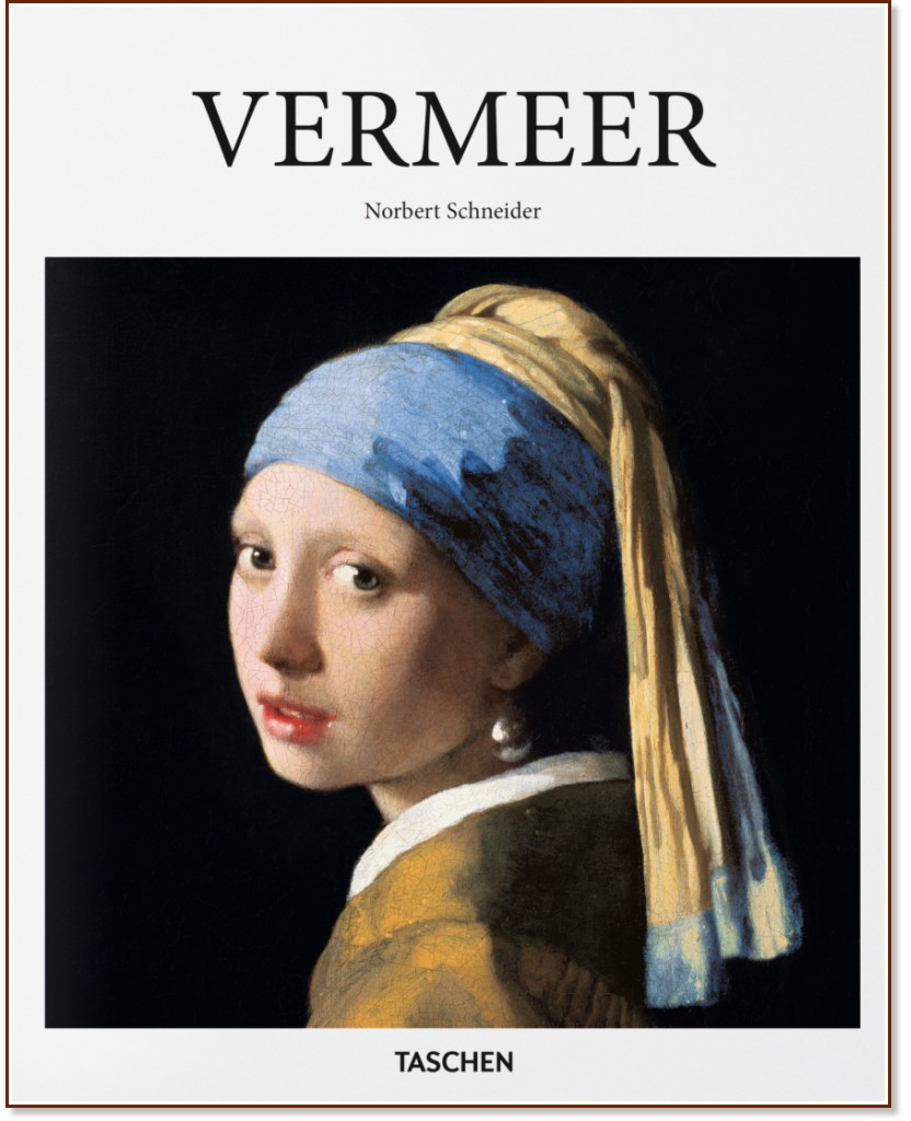 Vermeer - Norbert Schneider - книга