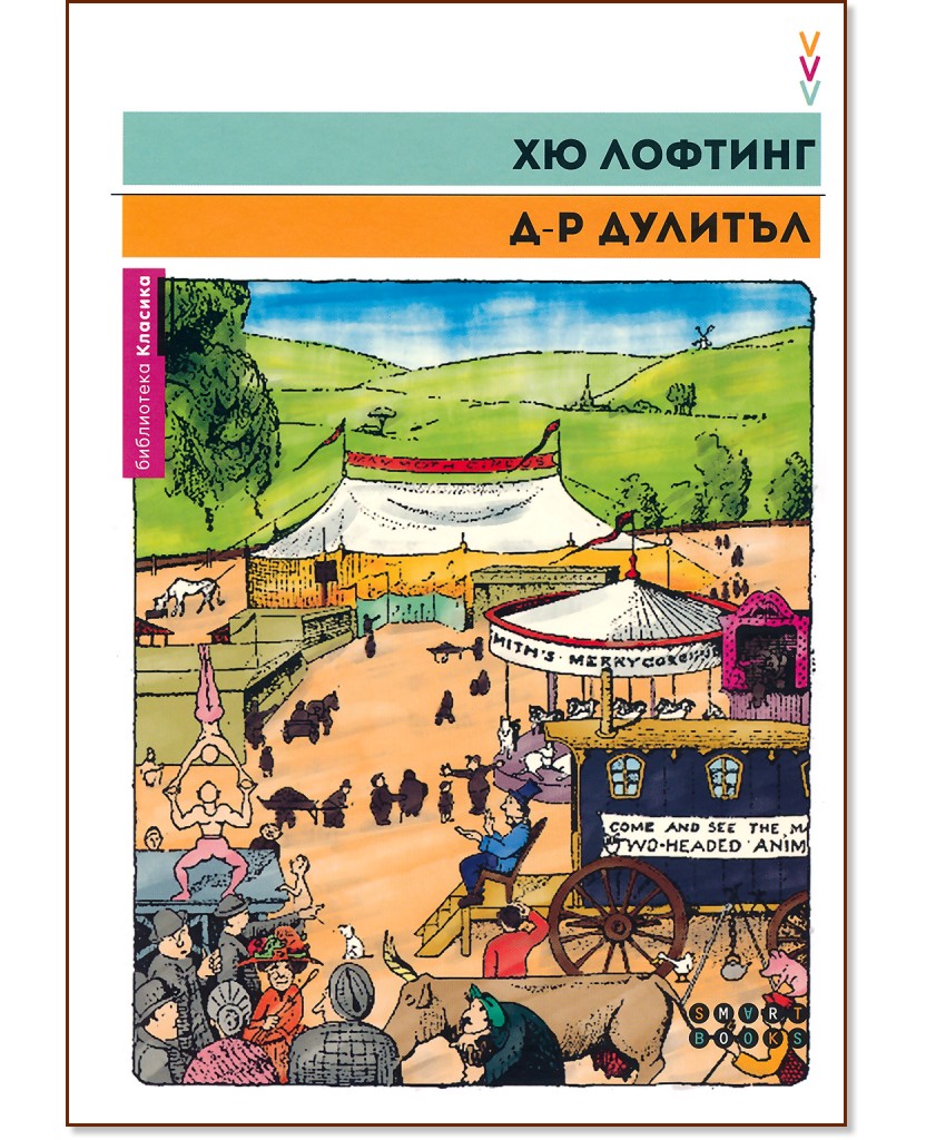 �-� ������� - �� ������� - �����