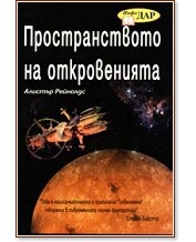 �������������� �� ������������ - ������� �������� - �����