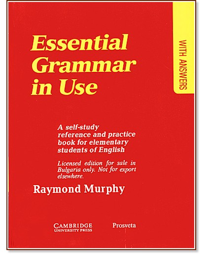 Essential Grammar in use - Raymond Murphy - �����