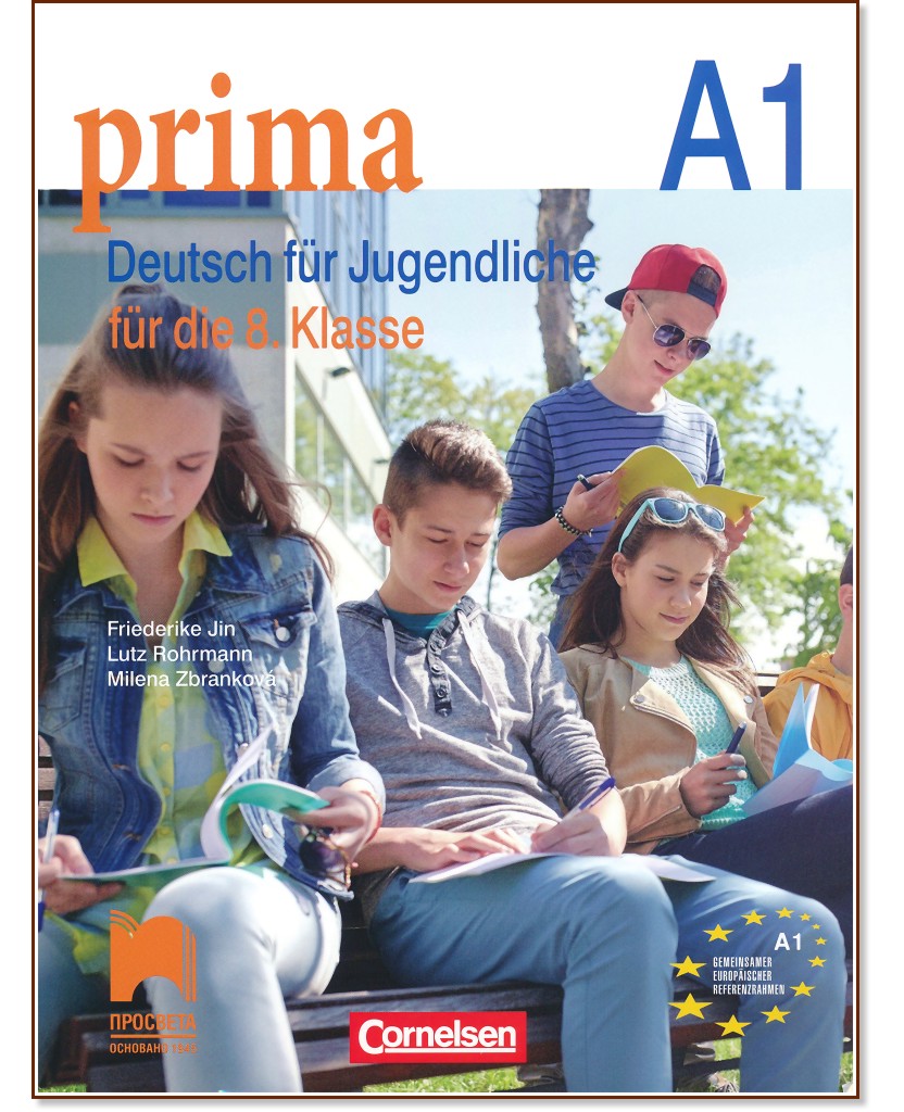 Prima. Deutsch fur Jugendliche - A1:      8.  -  ,  ,   - 