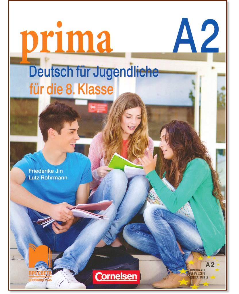 Prima. Deutsch fur Jugendliche - A2:      8.  -  ,   - 