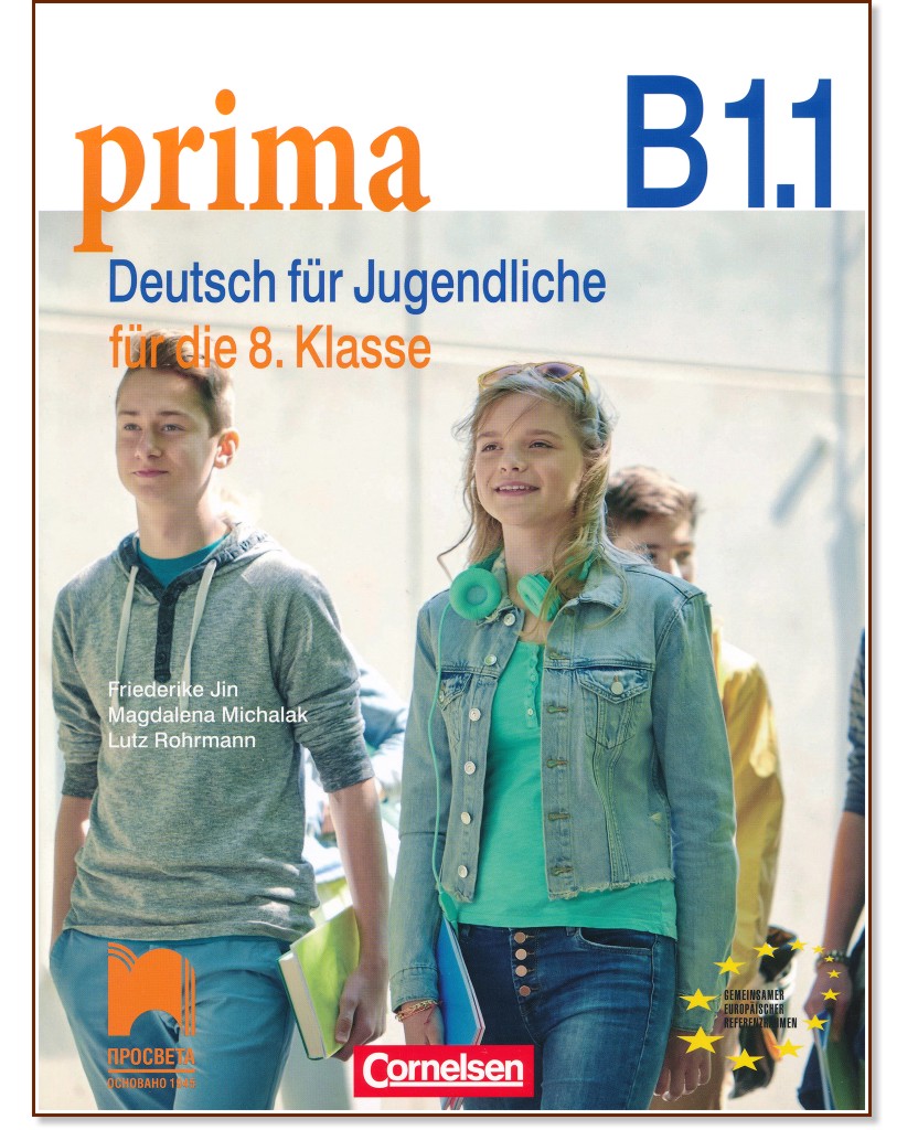 Prima. Deutsch fur Jugendliche - B1.1:      8.  -  ,  ,   - 