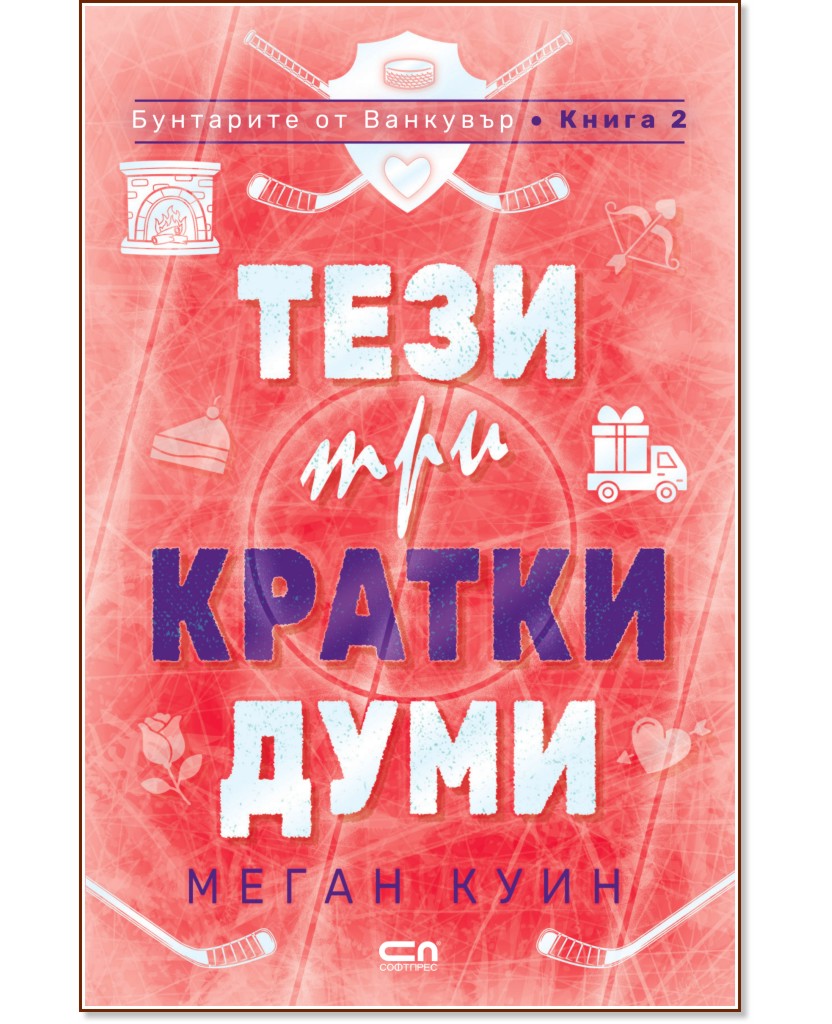 ���� ��� ������ ���� - ����� ���� - �����