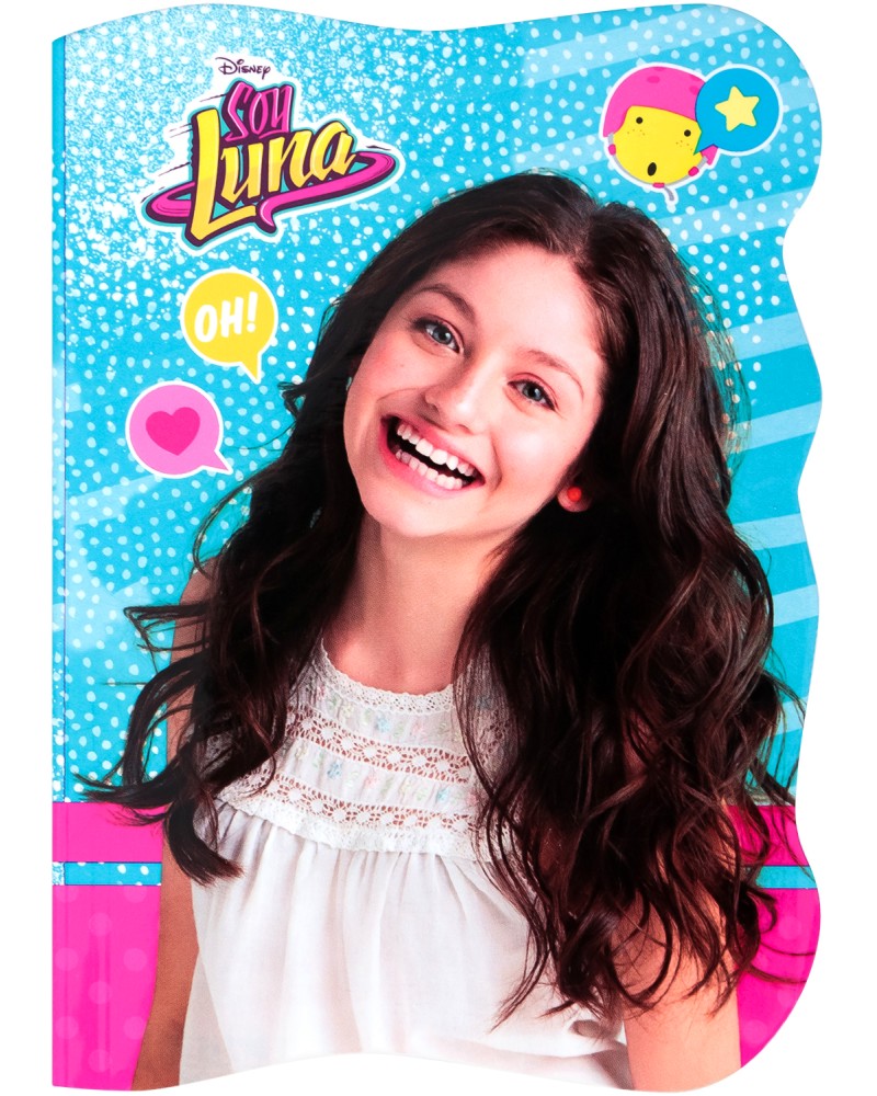 �������� Derform Soy Luna - 10 x 14 cm - ������