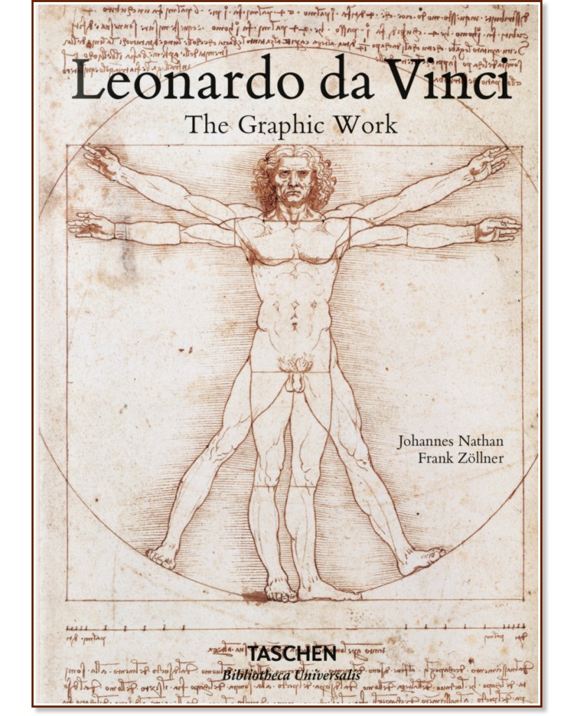Leonardo Da Vinci. The Graphic Work - Frank Zоllner - книга