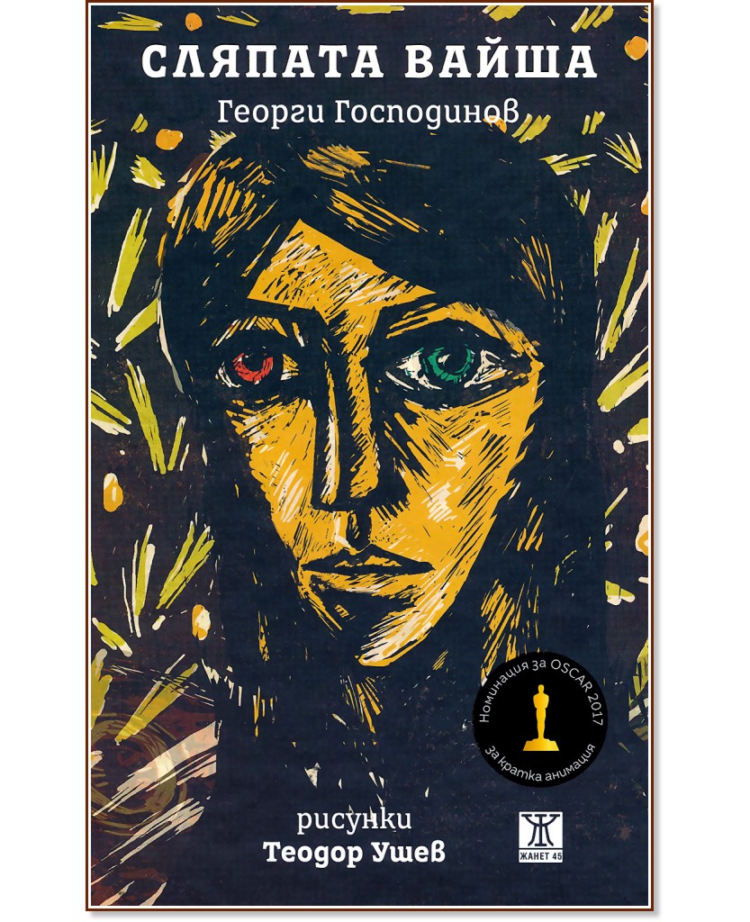 ������� ����� - ������ ���������� - �����