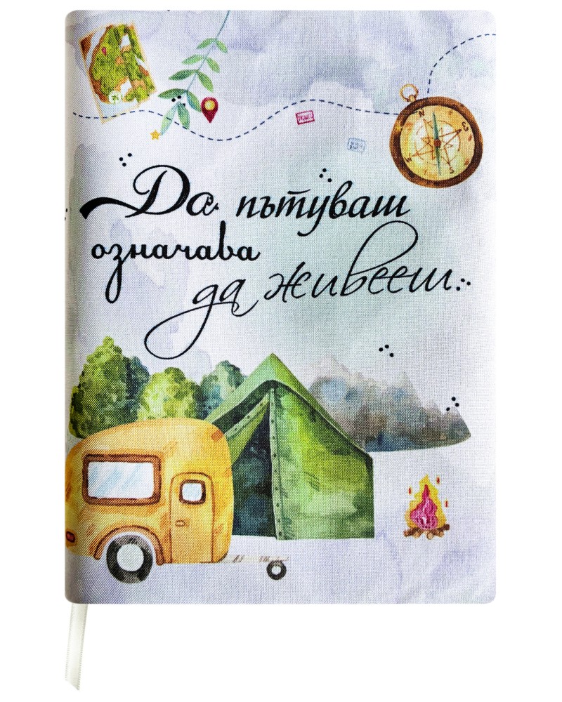 ����� ���������� ��������� ��������� �� ����� - �� �������... - �������