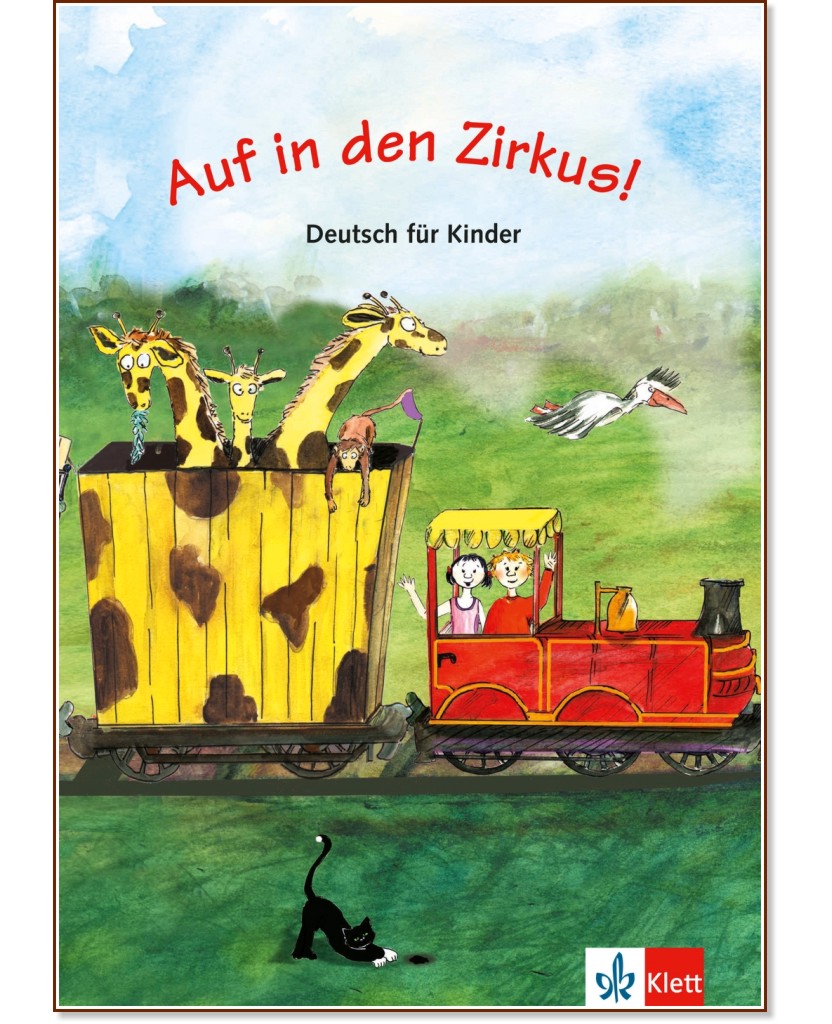 Auf in den Zirkus! -  A1:     - Begona Beutelspacher - 