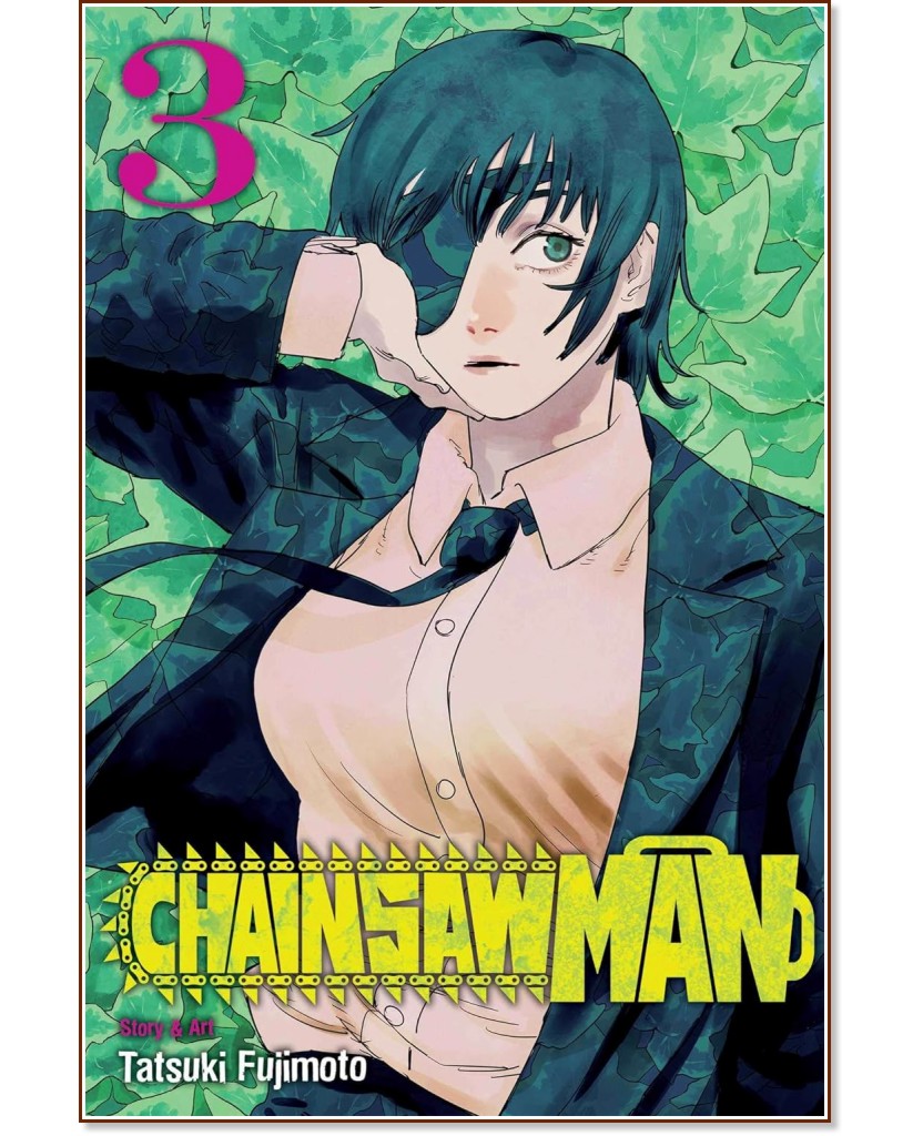 Chainsaw Man - volume 3 - Tatsuki Fujimoto - 
