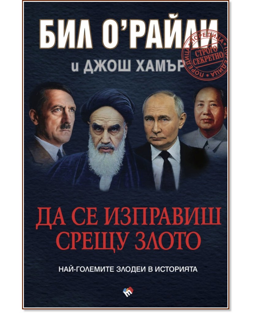 �� �� �������� ����� �����. ���-�������� ������ � ��������� - ��� �'�����, ���� ����� - �����