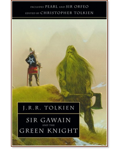 Sir Gawain And The Green Knight - J. R. R. Tolkien - 