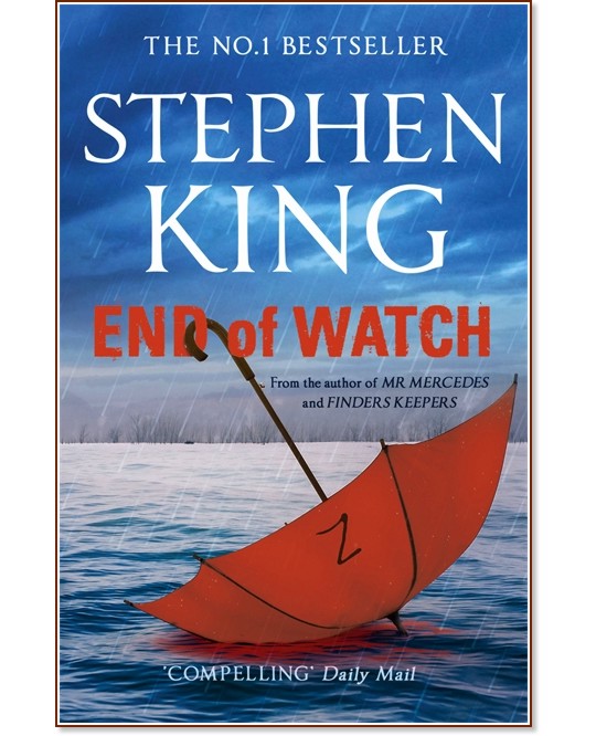 End of Watch - Stephen King - 