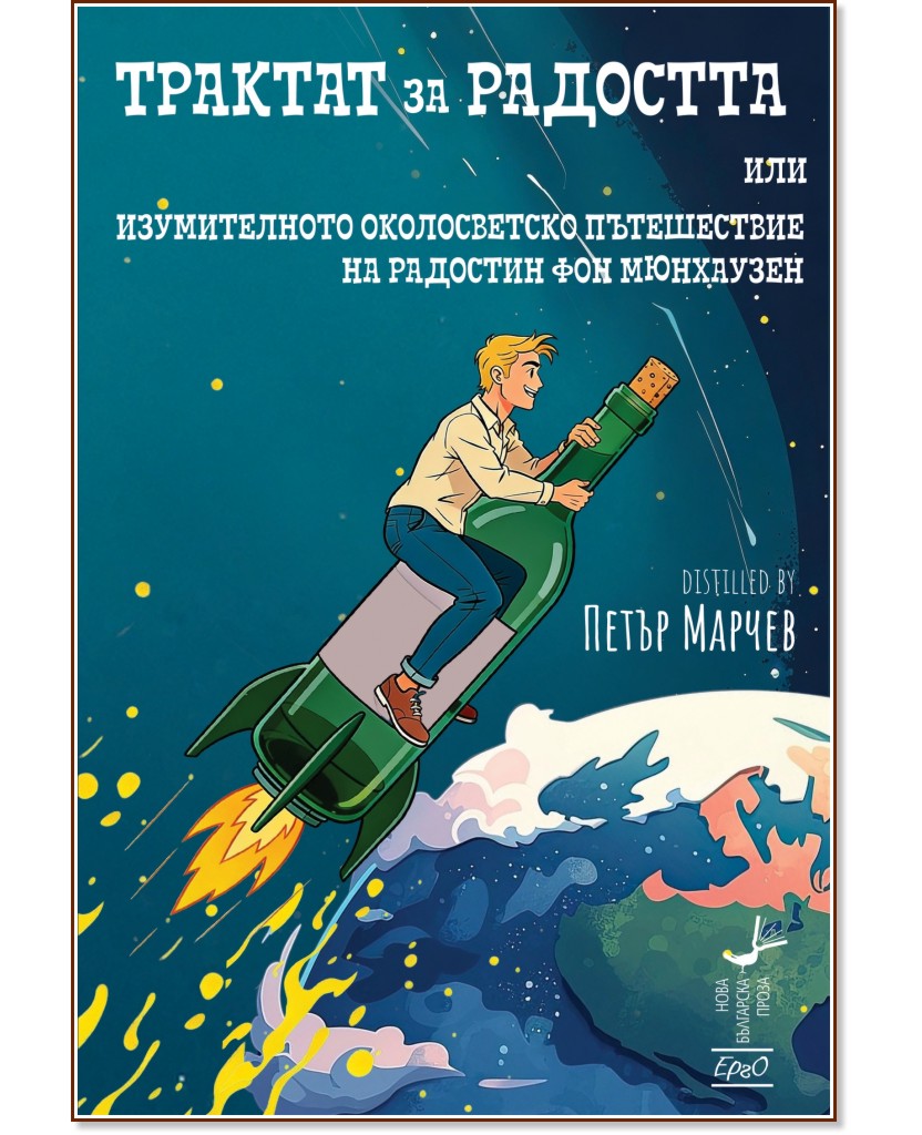 ������� �� �������� ��� ������������ ������������ ����������� �� �������� ��� ��������� - ����� ������ - �����