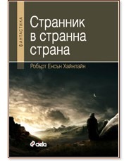 �������� � ������� ������ - ������ ����� �������� - �����