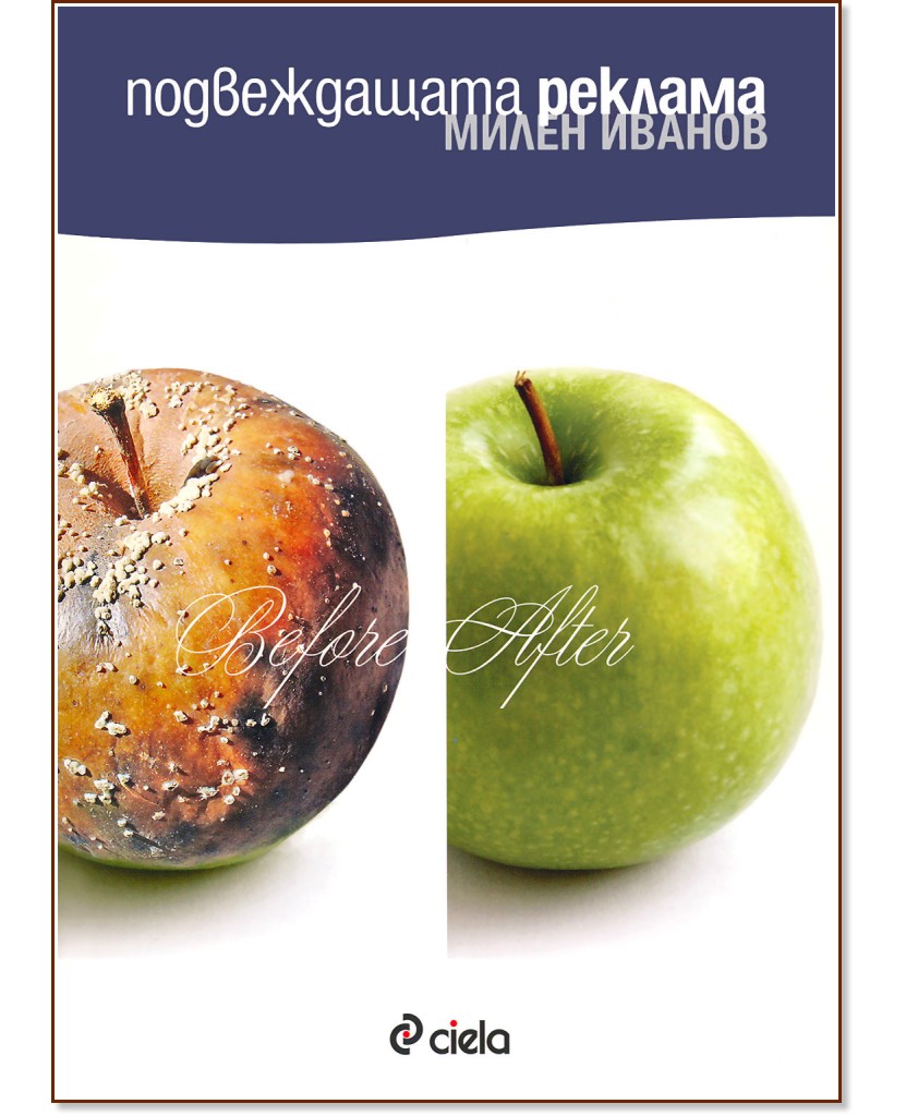 ������������ ������� - ����� ������ - �����