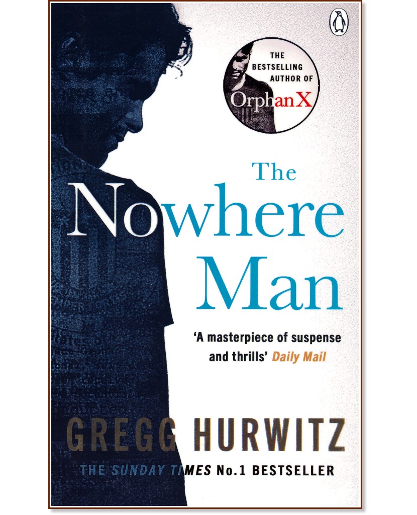 The Nowhere Man - Gregg Hurwitz - 