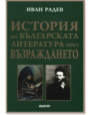 ������� �� ����������� ���������� ���� ������������ - ���� ����� - �����